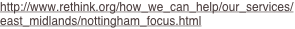 shapeimage_4_link_7
